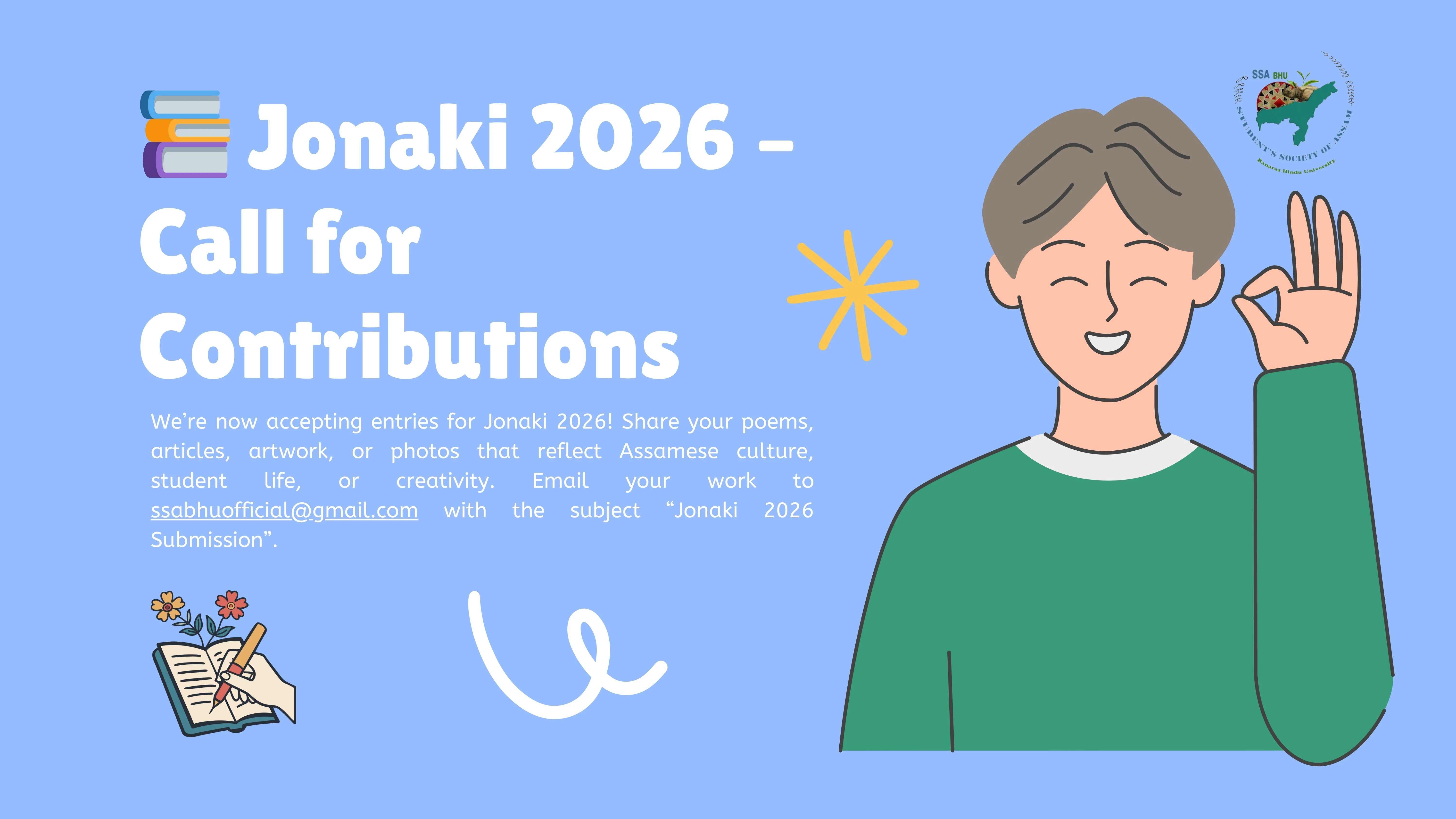 Contribute Articles