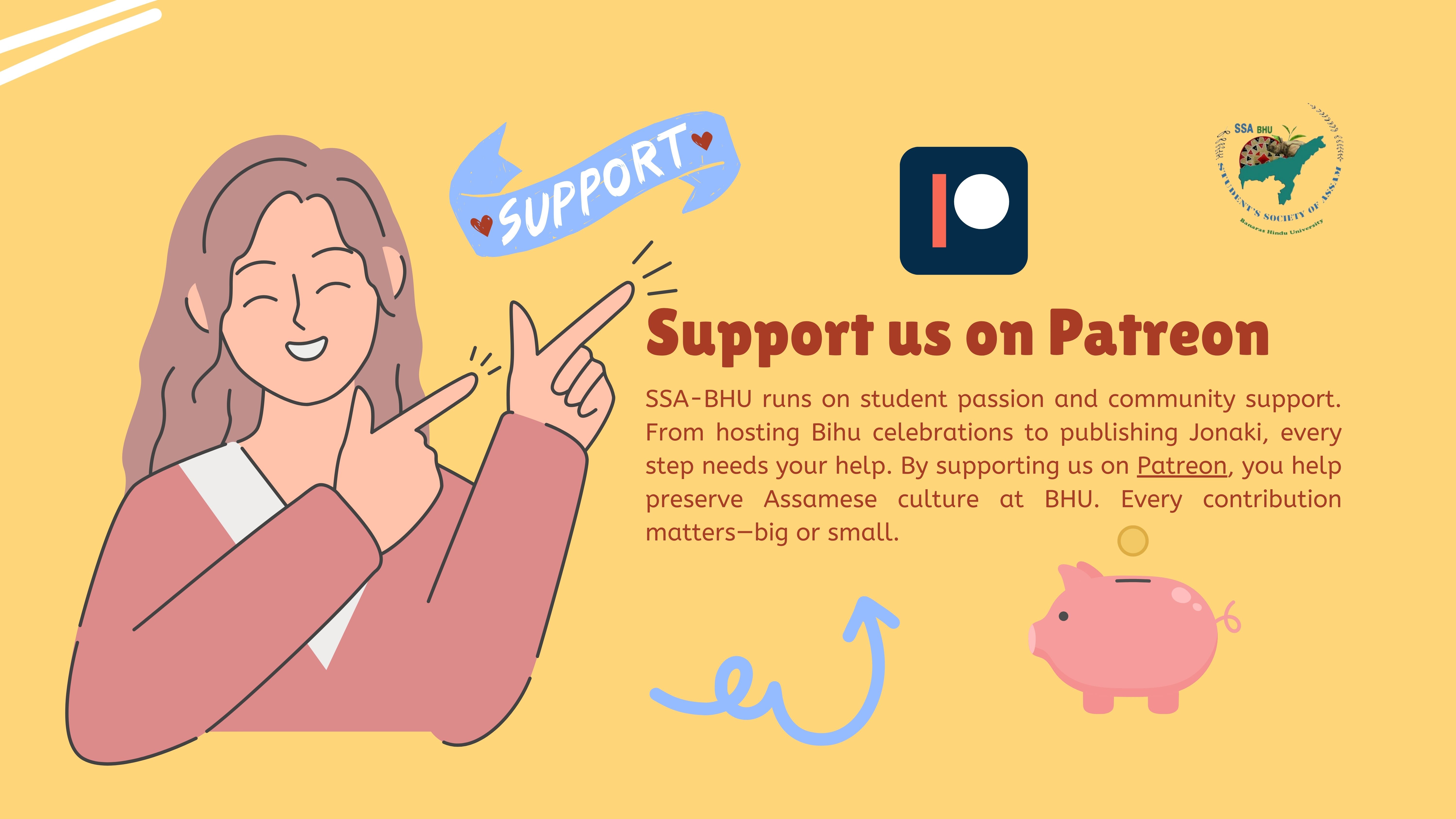 Financial Support